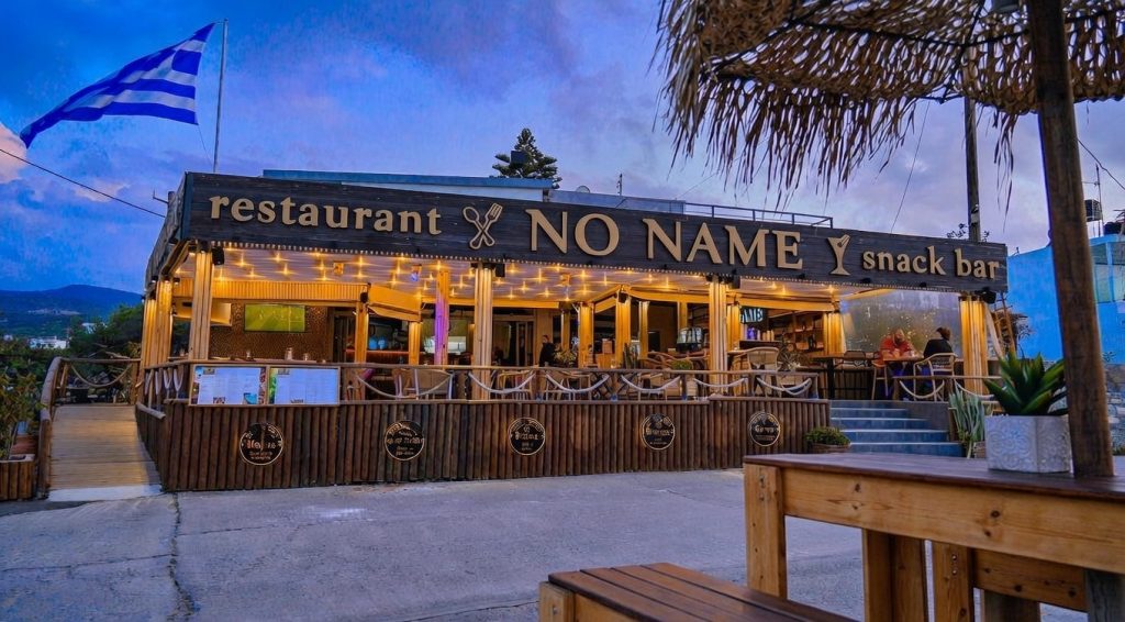 No name bar Lovina beach